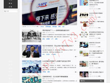 港澳宝典最新版11133正版下载